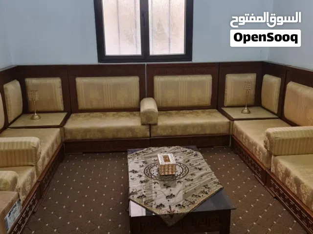 جلسة للبيع
