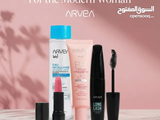 باقة مكياج وجه الرضيع