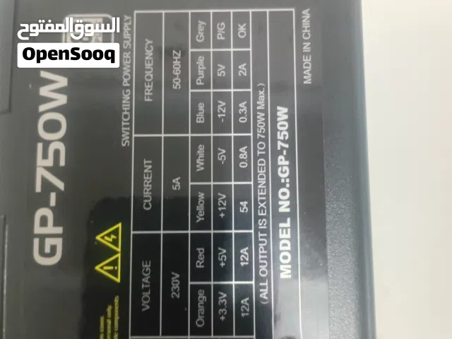 باور سبلاي 750W