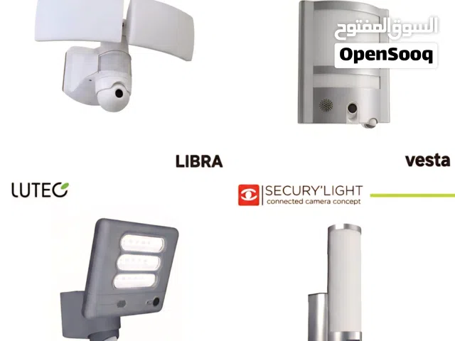 كاميرات مراقبة مع كشاف