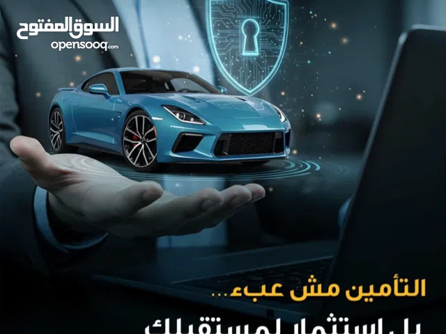 تأمين سيارات ومركبات وشاحنات لكافه مناطق الضفة والقدس