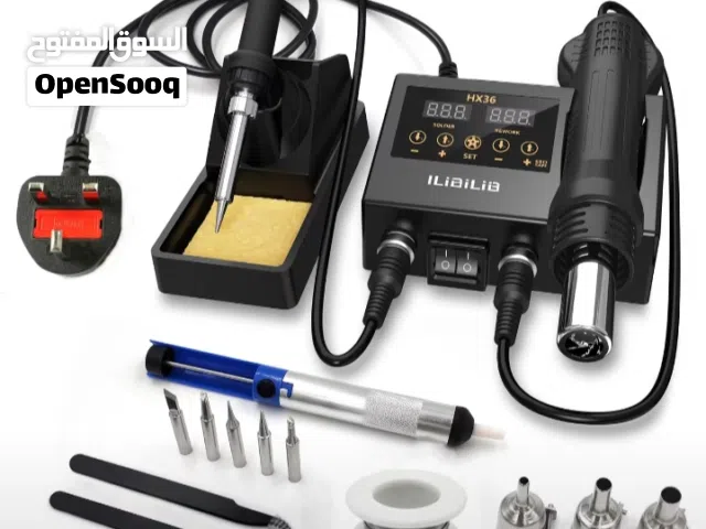 آلة اللحام + آلة الهواء الساخن