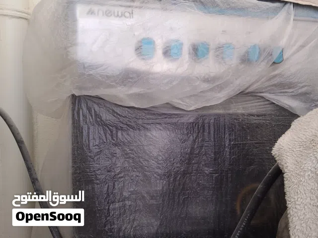 طباخ نوال 4 عيون للبيع
