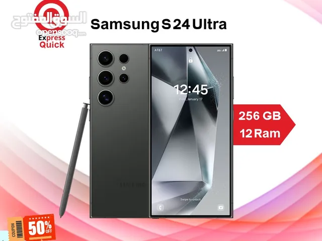 SAMSUNG S24 ULTRA ( 256GB ) / 12 RAM NEW /// سامسونج اس 24 الترا ذاكره 256 جيجا الرام 12 الجديد