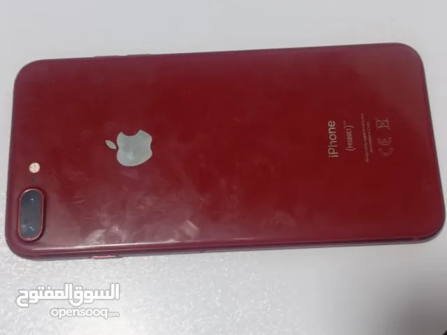مبايل ايفون 8 بلاص مبدل بطاريه 100 الاصليه وشاشه مكسوره بخدمتكم عمي. اطي سعر واخذه مكاني سوك الشيوخ