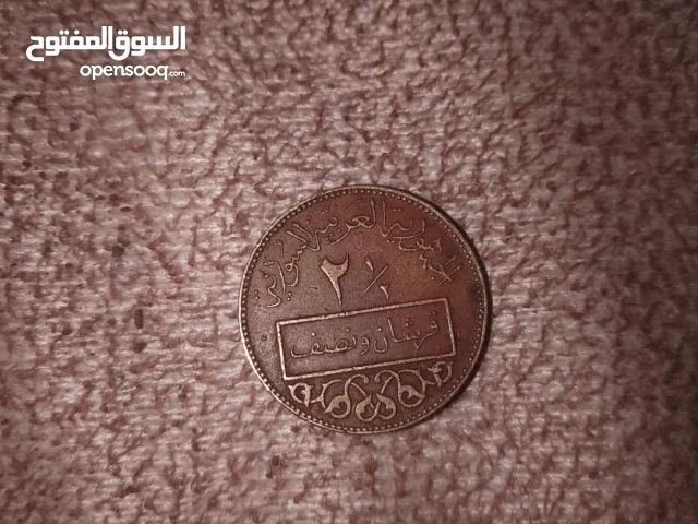 بيع قطع قديمة