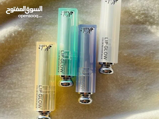 حمر مات وتنت ومرطب شفة من كوكي