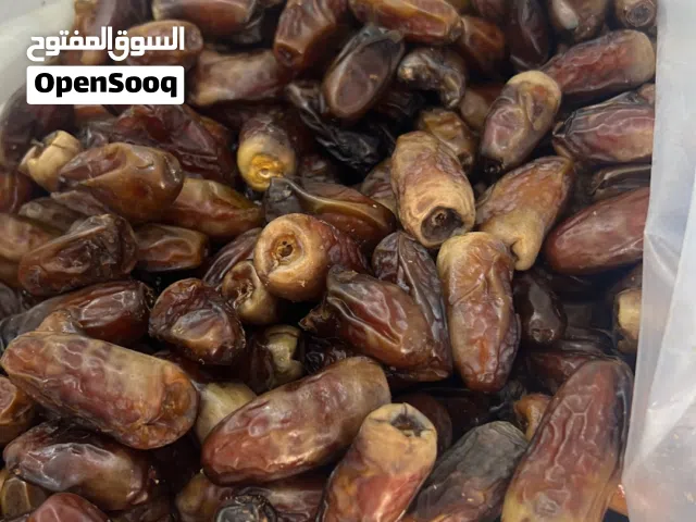 سح نغال للبيع