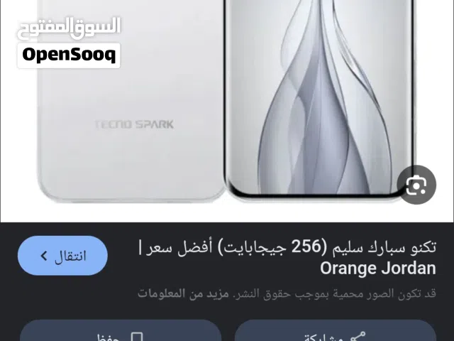 Tecno Other 256 GB in Irbid