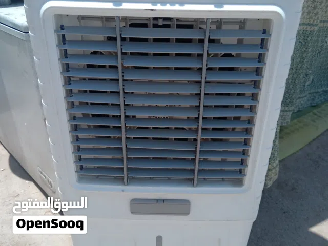 مبرده للبيع