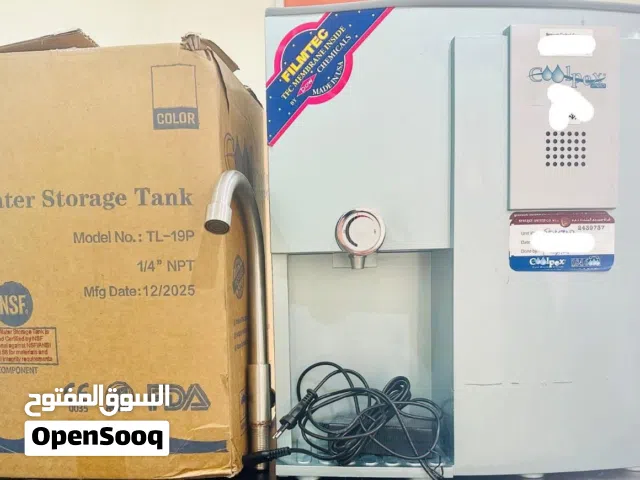 شركه كولكبس لفلاتر المياه