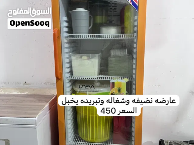 عارضه للبيع
