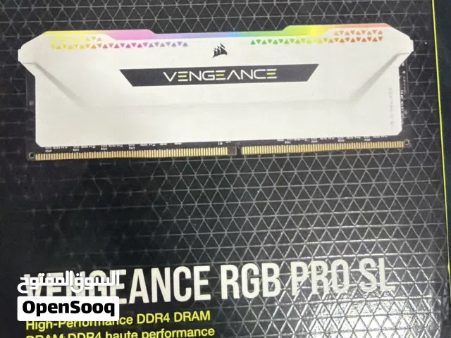 corsair vengeance pro sl