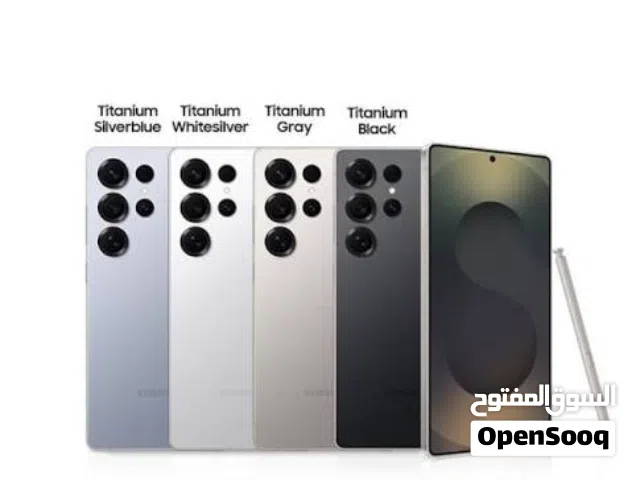 Samsung Galaxy S25 Ultra 512 GB in Tripoli