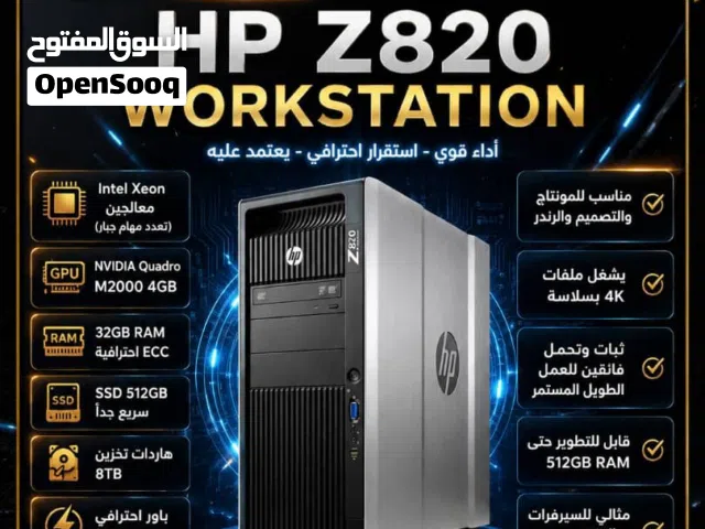 Windows HP  Computers  for sale  in Sana'a
