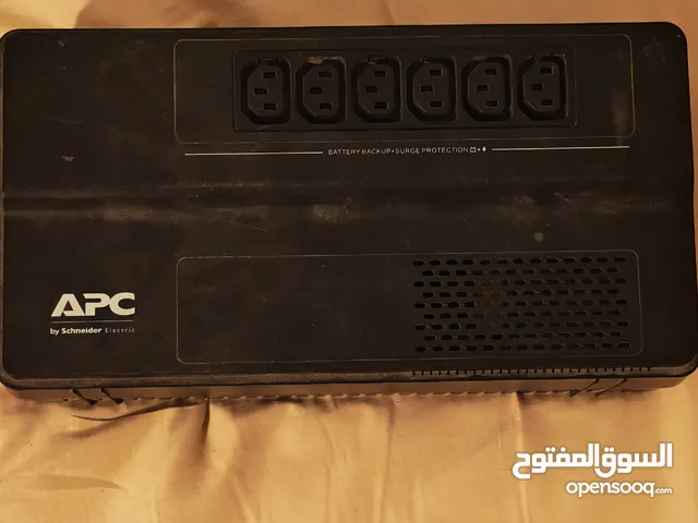 Other Other for sale in Tripoli