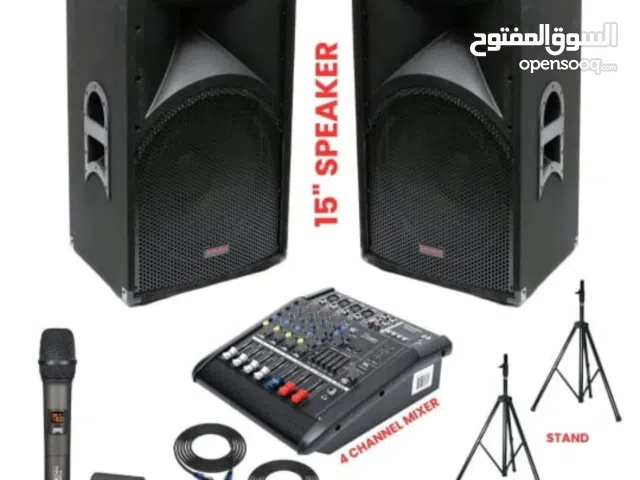 للبيع ديجي جاهز ومتكامل بضمان سنه