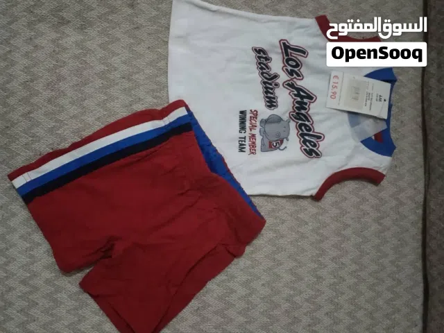 ملابس اطفال