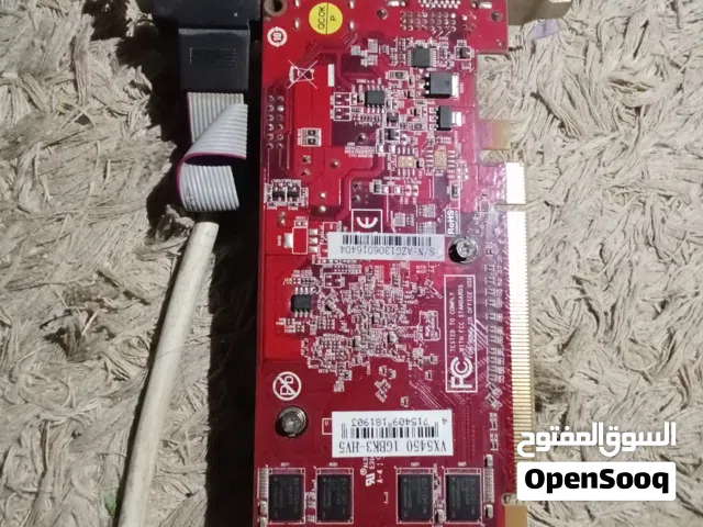 الكترونيات