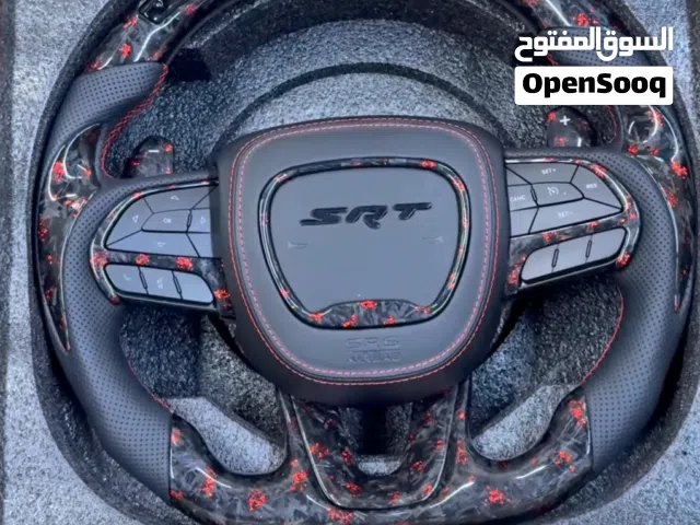 دركة دوج ( جارجر اوباما جيب)