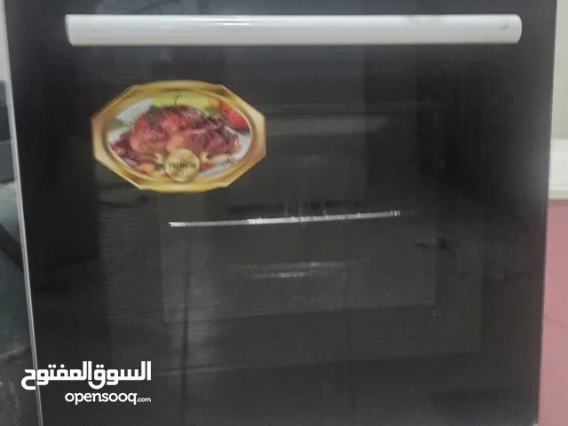 اجهزه واثات بيت