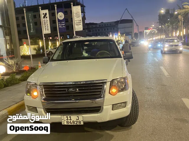 Used Ford Explorer in Baghdad