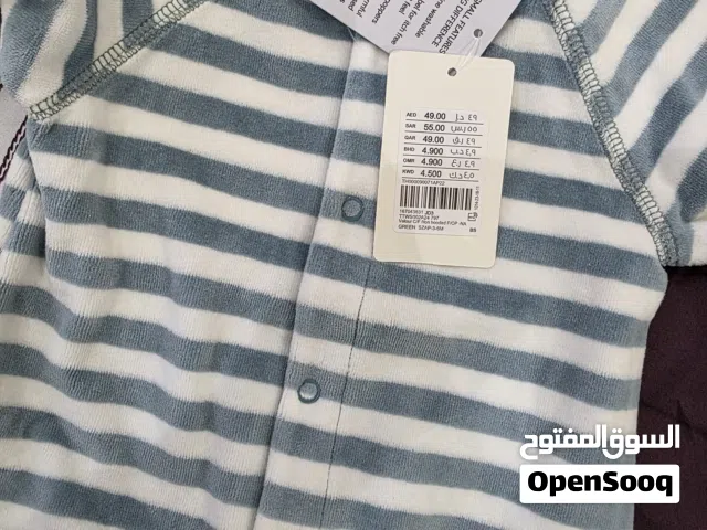 للبيع ملابس اطفال جديده من سنتربوينت