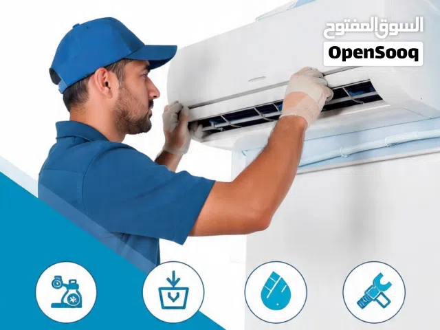 Professional Work save money