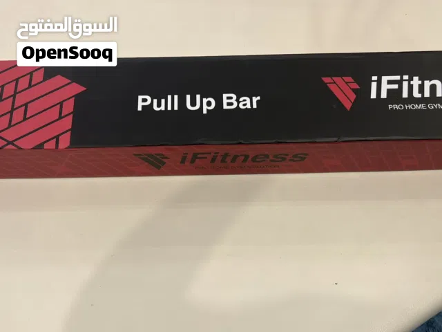 للبيع جهاز عقله يتثبت علي الباب