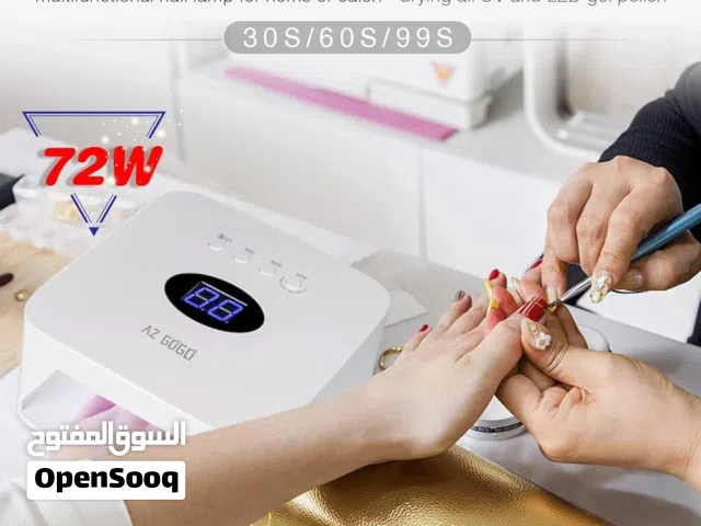 يوفي اظافر UV شحن وكهرباء بي منفذين USB تكدر تشحن تيلفون او تشغل اي شي