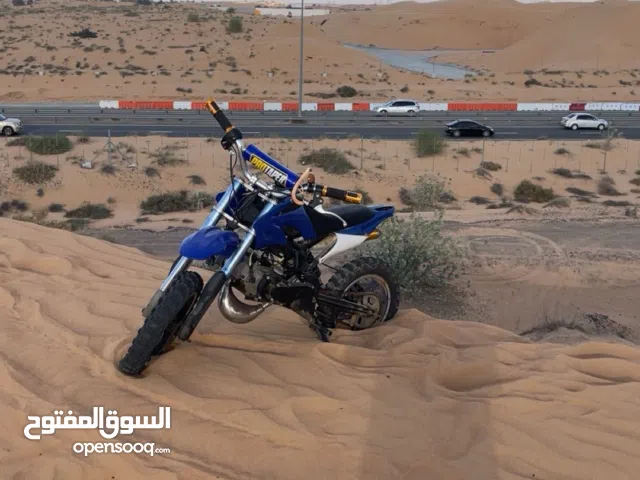للبيع كروز 50cc