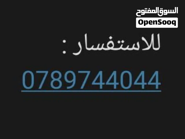 أبواب أوروبي عزل فوم للبيع ...