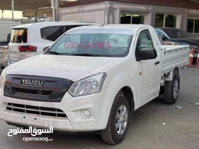 ونيت لنقل العفش وتوصيل مشاوير تحميل وتنزيل داخل مكة المكرمة