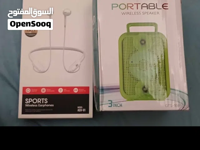 Bluetooth Headphones + Speaker Bundle