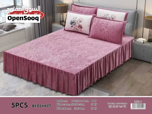 جرجف نفرين قديفه خامايته نقش بوهيمي