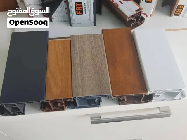 شركة متقن لصناعة الأبواب والنوافذ