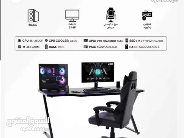 شبه جديد ما مستخدمpc