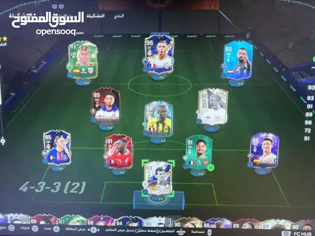 Fifa Accounts and Characters for Sale in Farwaniya