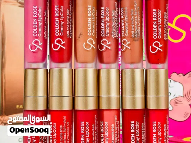 سيت حمر سائله م̷ـــِْن كولدن