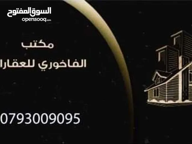 180 m2 3 Bedrooms Apartments for Rent in Amman Tabarboor