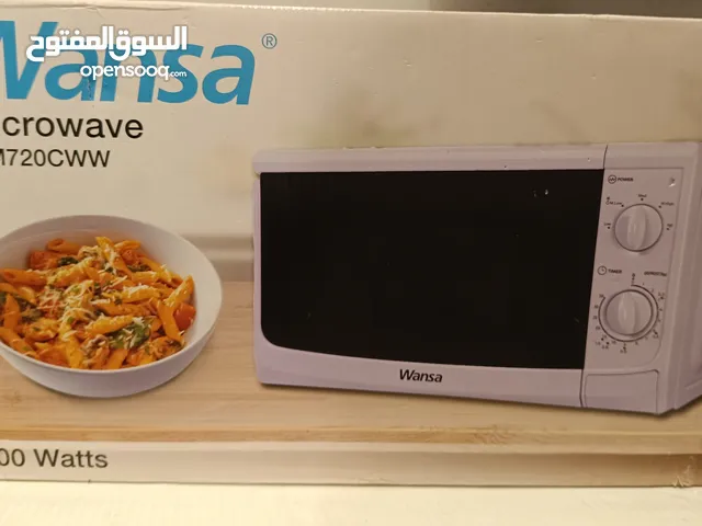 Other 20 - 24 Liters Microwave in Hawally
