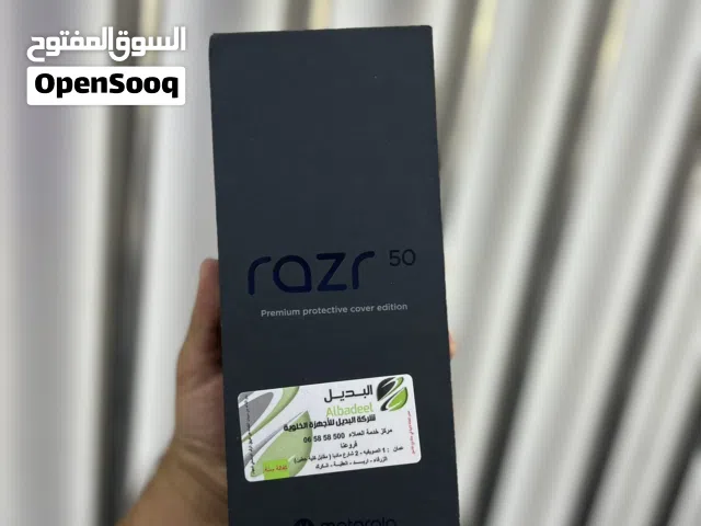 Motorolla Razer 50 8RAM / 256GB 	 	  جديد مسكر بالكرتونة  كفالة الوكيل الرسمي وشركتنا 3 سنوات