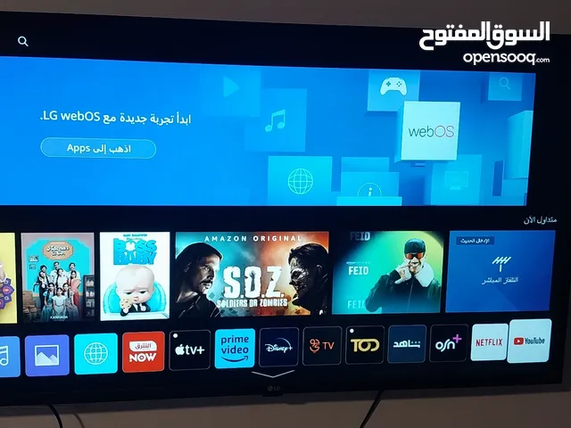 LG Smart Other TV in Giza