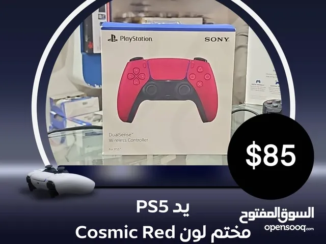يدات بلاستيشن5 احمر جديد