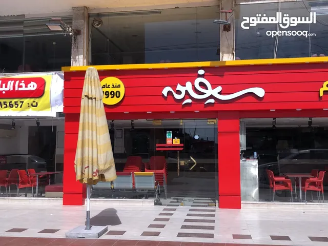 محل تجاري للبيع / خلو