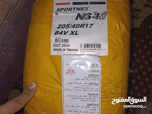 كوتش تايوان جديد مقاس 40/17 سبورت كوتش جديد