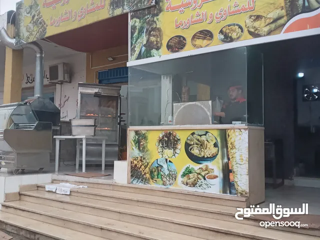 مطعم للأيجار
