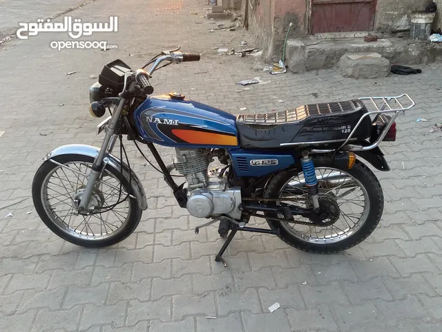 نامه شلامجه