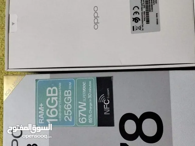 Oppo A78 256 GB in Mafraq