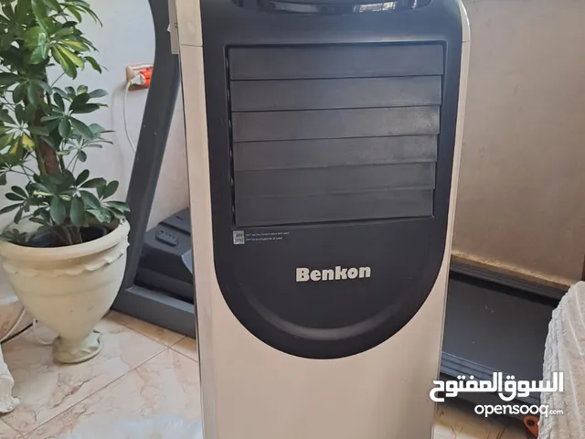 Benkon 0 - 1 Ton AC in Amman